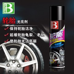 保赐利轮胎光亮剂650mlB1107汽车轮胎保养上光增亮泡沫剂
