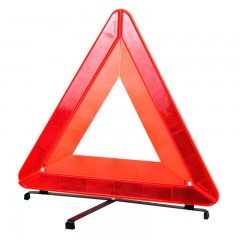车载警示牌三角架汽车安全应急故障紧急停车加大号折叠三脚牌支架