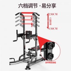 引体向上器 多功能可调节单双杠 室内健身器材