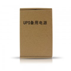 UPS 5V后备电源支持指纹人脸考勤机停电打卡断电考勤移动备用电池
