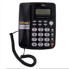 deli得力787电话机商务办公电话机 通话清晰 品质优良座机