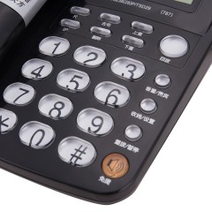 deli得力787电话机商务办公电话机 通话清晰 品质优良座机