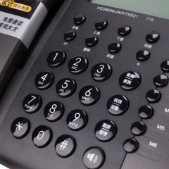 得力775商务固定电话机 办公家用大按键座机来电显示免提座式电