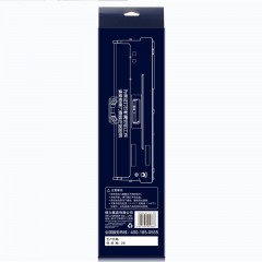 得力针式打印机色带DLS-730K色带架（黑色） 适用DL-730K打印机