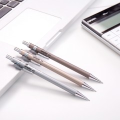 得力S332金属自动铅笔小学生按动0.7活动铅笔绘画日韩简约文具