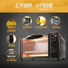 Midea/美的T1-L108B多功能电烤箱家用烘焙小烤箱控温迷你蛋糕正品