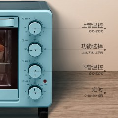 美的烤箱家用烘焙电烤箱多功能全自动蛋糕25升大容量正品PT2531