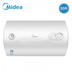 Midea/美的 F50-15A3(HI)50升储水式电热水器家用洗澡沐浴50L