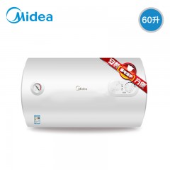 Midea/美的 F60-15A3（HI）电热水器60升速热卫生间洗澡储水式