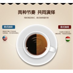 Donlim/东菱DL-KF7001 意式美式一体咖啡机家用商用恒温全自动