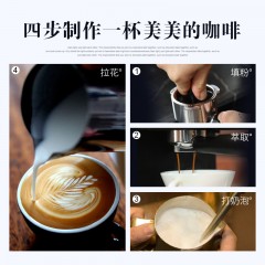 Donlim/东菱 DL-KF6001 意式咖啡机家用商用全半自动蒸汽奶泡速溶