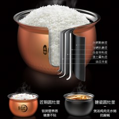 Midea/美的 智能电压力锅 YL50Easy203 家用多功能压力锅饭煲正品