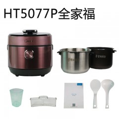 Midea/美的MY-HT5077P高端IH电磁加热高压饭煲正品电压力锅5L双胆