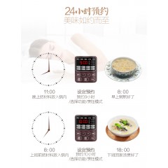 美的50Easy201电炖锅炖盅煮粥煲汤锅陶瓷全自动陶瓷燕窝炖盅正品