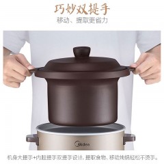 Midea/美的WTGS401电炖锅陶釜煮粥煲汤炖盅电砂锅预约全自动