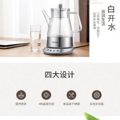onLim 东菱 KE-8008电热水壶不锈钢滤网煮茶器玻璃电茶壶煮