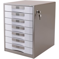 得力9703带锁金属文件柜 7层桌面抽屉柜办公抽屉式七层文件盒