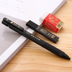 得力S320答题卡专用笔电脑涂卡高考2b自动铅笔 考试活动铅笔3件套
