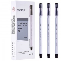 得力A426中性笔0.5全针管水笔商务办公签字笔学生文具黑笔