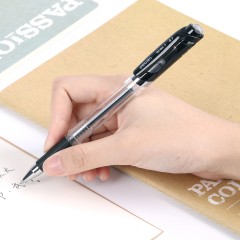 得力S02中性笔0.7mm水笔耐用签字笔 软胶握手按动中性笔文具