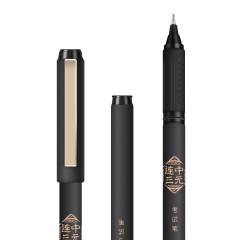 得力考试中性笔S109连中三元考试水笔 全针管0.5mm炭黑签字笔