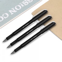 得力文具S30中性笔磨砂笔杆商务签字笔办公中性笔水笔碳素笔0.5mm