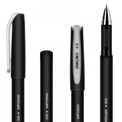 得力文具S30中性笔磨砂笔杆商务签字笔办公中性笔水笔碳素笔0.5mm