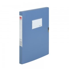 齐心（comix）A4塑料PP文件盒资料盒魔术扣档案盒整理盒 A1248 /1249蓝色