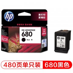 惠普（HP）X4E78AA 680黑墨盒 (适用于HP DeskJet 2138/3638/3636/3838/4678/4538/3777/3778/5078)