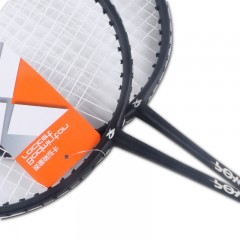 雷克斯铝碳合金221训练级羽毛球拍 训练专用装羽毛球拍