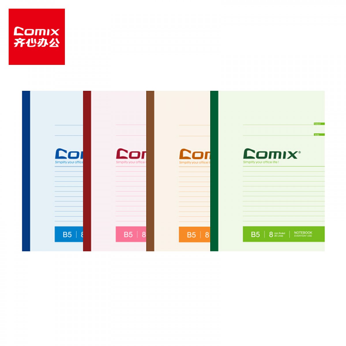 齐心（Comix）无线装订文具笔记本子/作业本/办公软抄本 12本B5/50张 C4509
