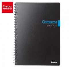 齐心（COMIX）A5 60张双螺旋PP面笔记本子/记事本/软抄本 办公文具 CPA5607 黑色