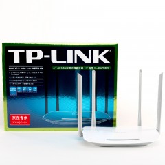 TP-LINK TL-WDR5620 1200M 5G双频智能无线路由器 四天线智能wifi 稳定穿墙高速家用路由器