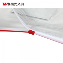 晨光A4拉边袋PVC透明ADM94504