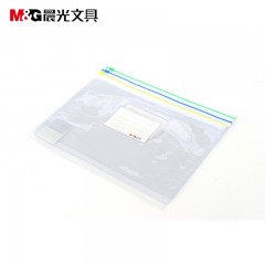 晨光16K拉边袋PVC透明ADM94502