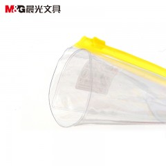 晨光A4拉边袋透明PVC ADM94552