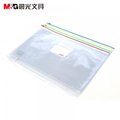 晨光8K拉边袋PVC透明ADM94505