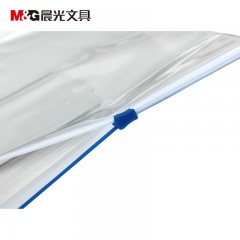 晨光A5拉边袋PVC透明ADM94503