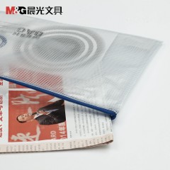 晨光B5网格袋PVC ADM94507