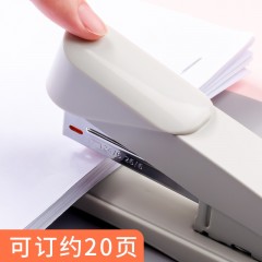 晨光普惠型简易12号订书机ABS916B4