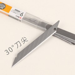 晨光小号30度角美工刀片ASS91366