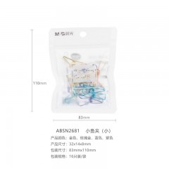 晨光小鱼夹（袋装小号）ABSN2681