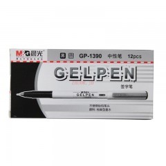 晨光文具白色笔杆中性笔水笔GP1390商务办公签字笔学生用考试笔0.5mm全针管黑色