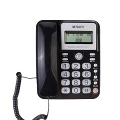 晨光标准型经典水晶按键电话机AEQ96754
