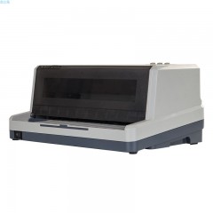 晨光MG-N610K针式打印机82列平推式AEQ96739