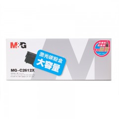 晨光碳盒MG-C2612X大容量激光ADG99001