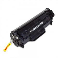 晨光碳盒MG-C2612X大容量激光ADG99001