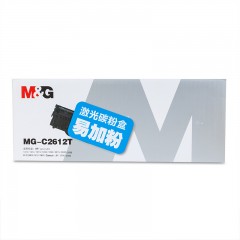 晨光碳盒MG-C2612T易加激光ADG99002