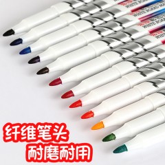 晨光便携易擦彩色板笔（8色装）AWMY2301
