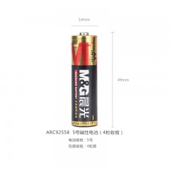 晨光5号碱性电池（4粒收缩）ARC92558